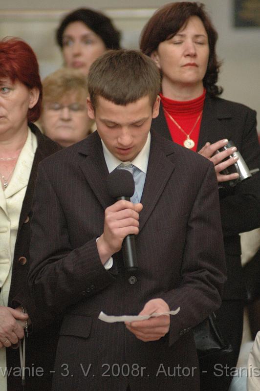 DSC_0040 [1600x1200].JPG